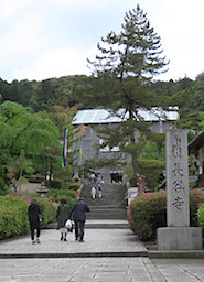 d0352628_94881.jpg