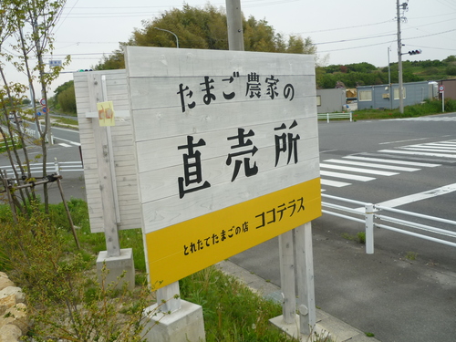 c0349149_20502471.jpg