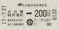 a0057057_157482.png