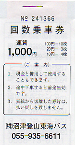 a0057057_2255189.png