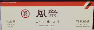a0057057_9365383.png