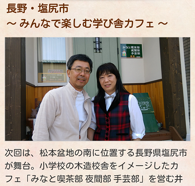 e0225164_16410933.png