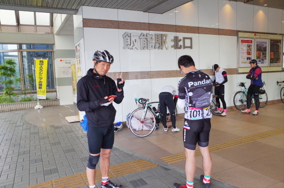 a0232368_22251930.jpeg