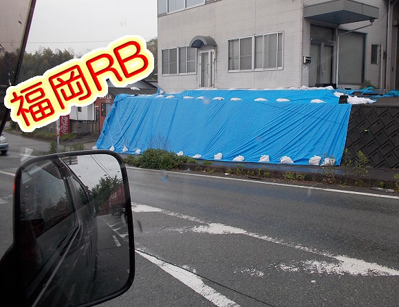 2016年4月23日 熊本県菊陽町被災地支援活動_e0345277_23460476.jpg
