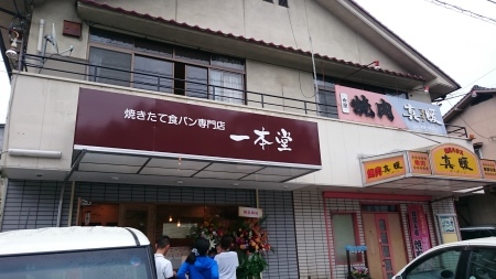 c0325278_07331424.jpg