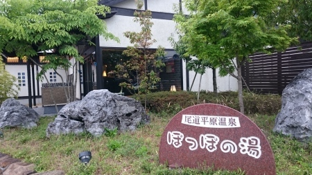 c0325278_07424618.jpg