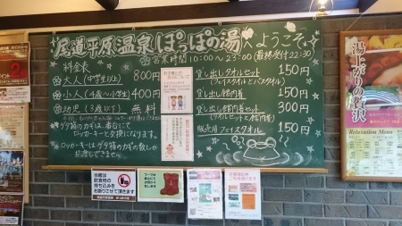 c0325278_08032204.jpg
