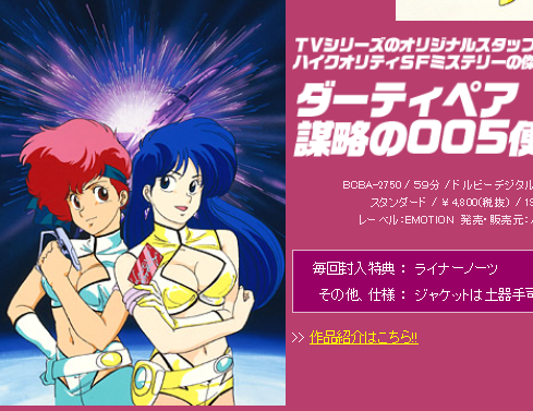 赤城山ヒルクライムについて　平成28年４月24日（日）_f0131183_7124169.png