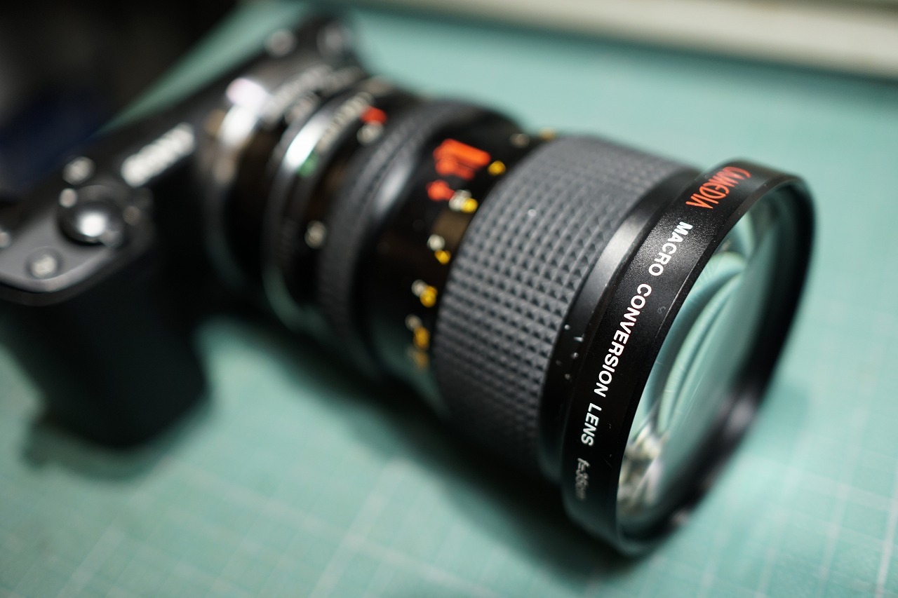 Konica ZOOM-Hexanon AR 35-70mm F4 一工夫 : ピンボケ日記2 SONY