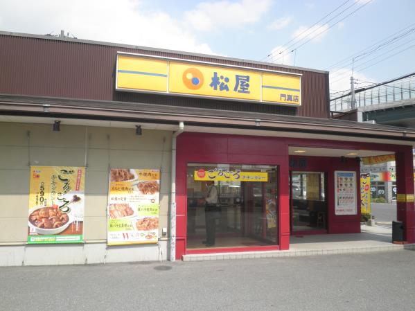 c0118393_8252152.jpg