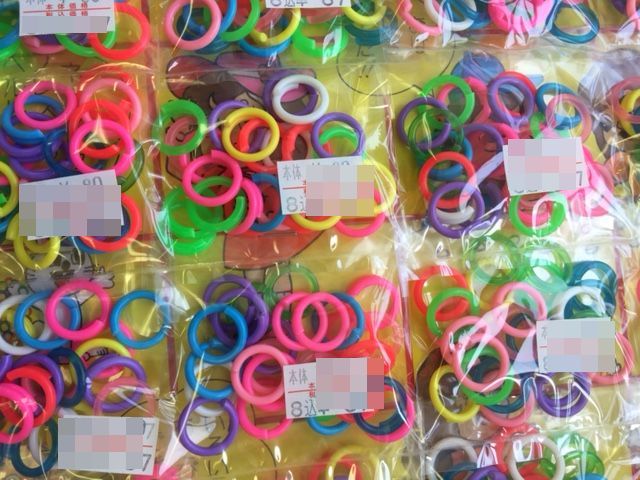 子供だまし玩具の店「おさや」でございます。_d0156706_15532950.jpg