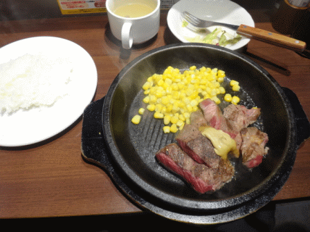 b0017215_18170425.gif