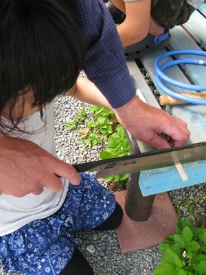 爺ちゃんのワークショップ その2_f0129726_22462653.jpg