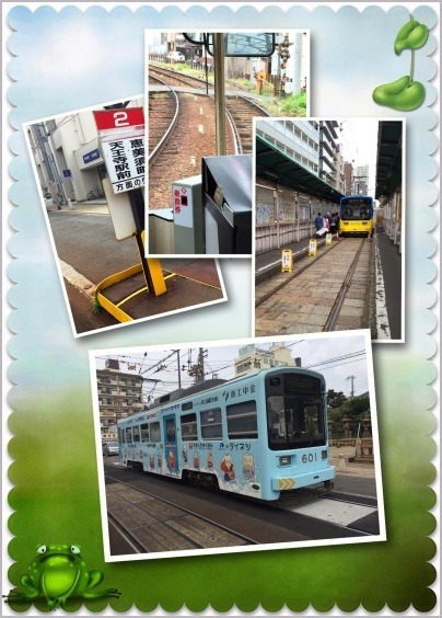 住吉大社とチンチン電車_d0017632_23290572.jpeg