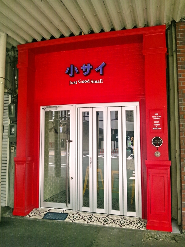 d0163941_11273188.jpg