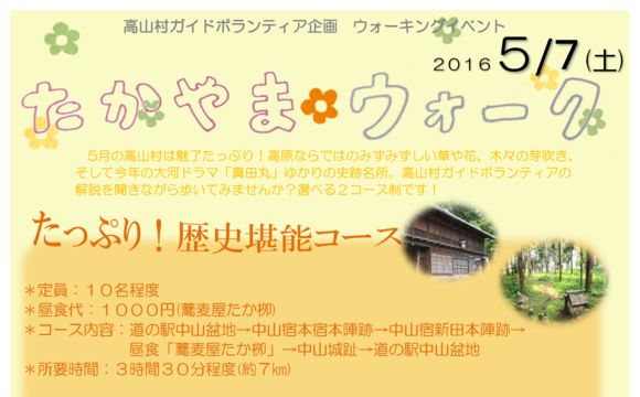 a0290852_6154285.png