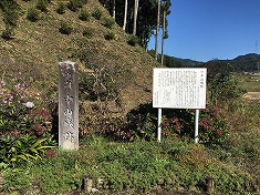 高山村　ウォーキングイベント開催！　_a0290852_6341324.jpg