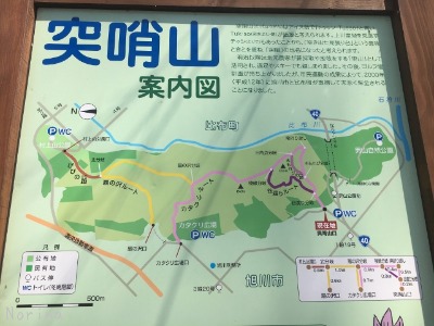 e0326953_23284481.jpg