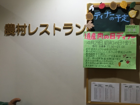 a0337860_21200739.jpeg