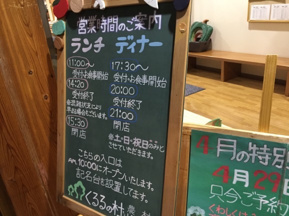 a0337860_21221193.jpeg