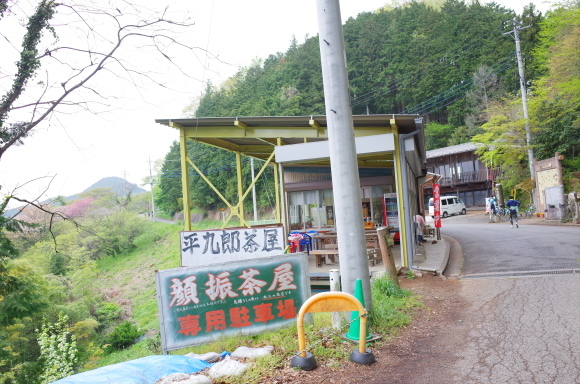 a0232368_13423065.jpeg