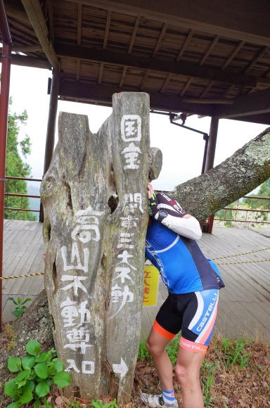 a0232368_21194817.jpeg