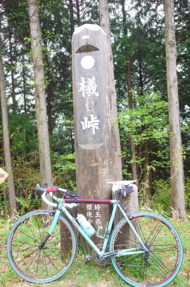 a0232368_21371387.jpeg