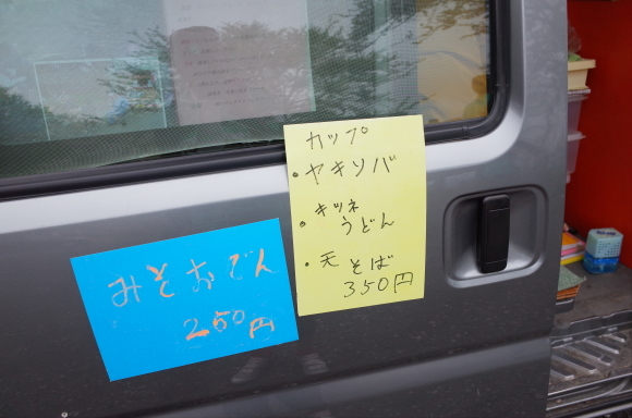 a0232368_21435481.jpeg