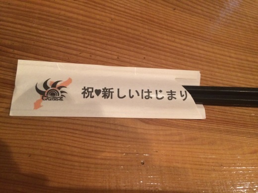 c0112672_08063715.jpeg