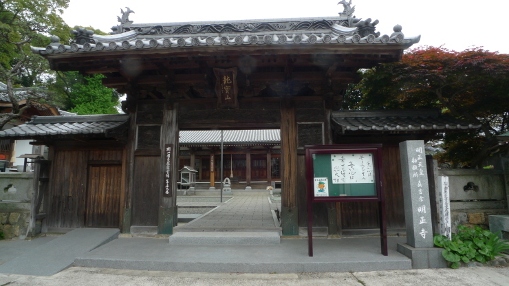 c0212083_21050216.jpg