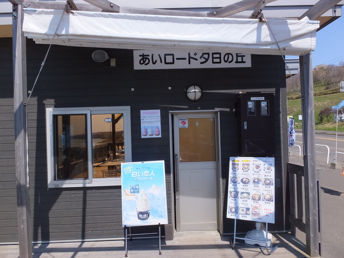 人生が lowdown ですか_c0226202_15334312.jpg