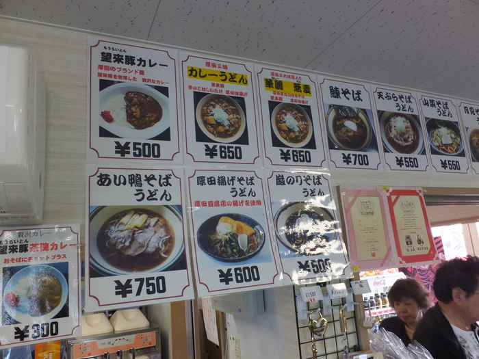 人生が lowdown ですか_c0226202_15343236.jpg