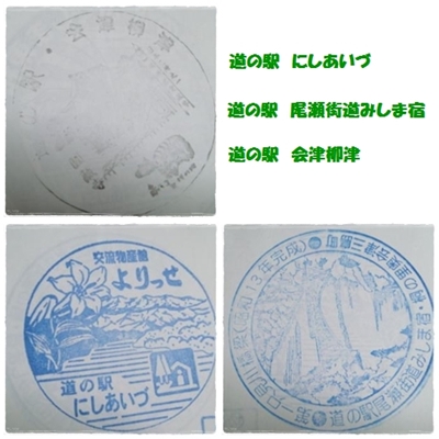 d0143705_21331486.jpg