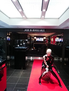 PSDデザインの銀座ショップ3店巡り!_d0091909_19224055.jpg