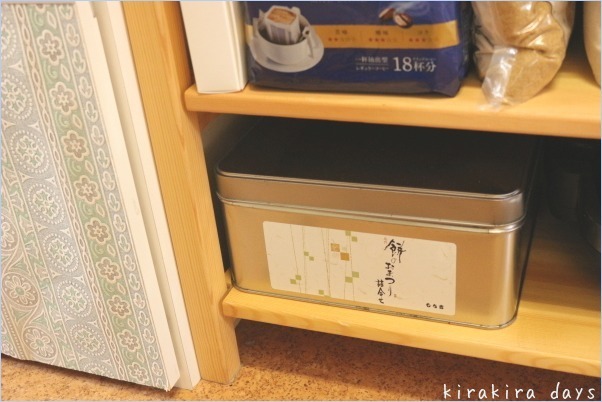 お台所~無印良品のファイルボックスで収納を少しずつ改善_f0354014_10235973.jpg