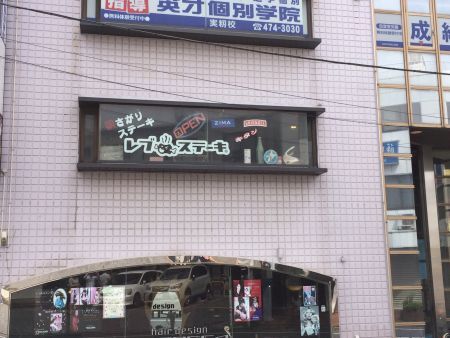 f0107543_12385353.jpg