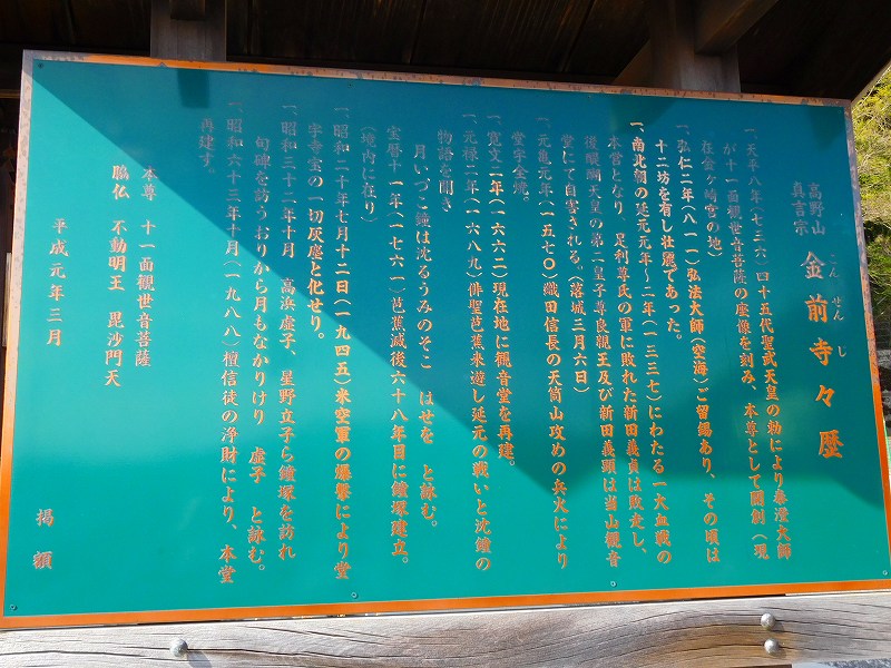 e0237645_16515575.jpg