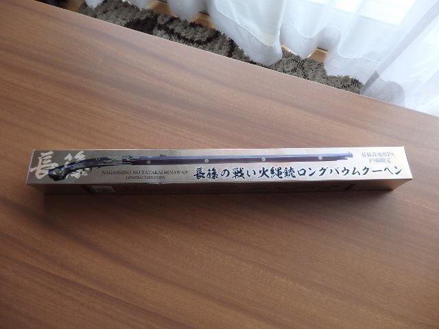 e0118846_1812636.jpg