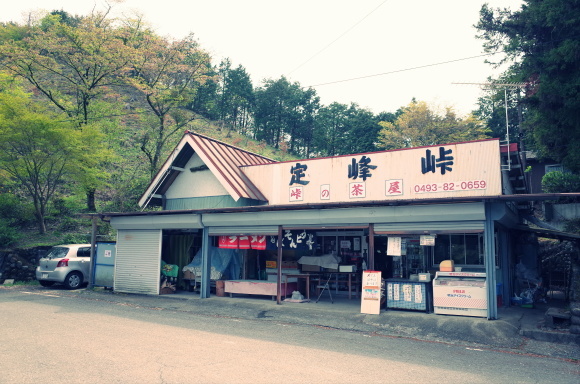 a0232368_17402995.jpeg