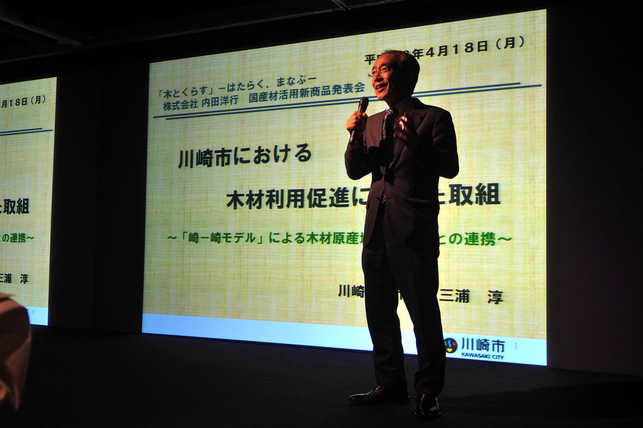 「木とくらす」‐はたらく、まなぶ‐展リポート！！_b0068169_13332513.jpg
