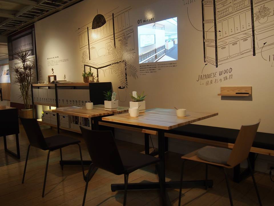 「木とくらす」‐はたらく、まなぶ‐展リポート！！_b0068169_14412028.jpg