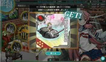 b0122478_1471481.png