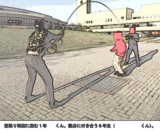 e0264287_1015730.png