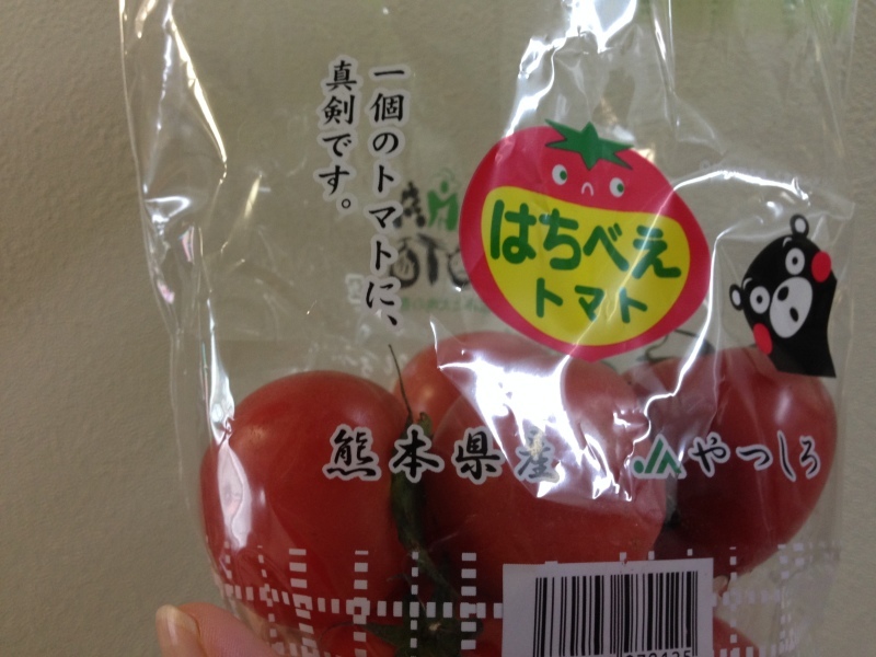 a0107193_17235369.jpeg