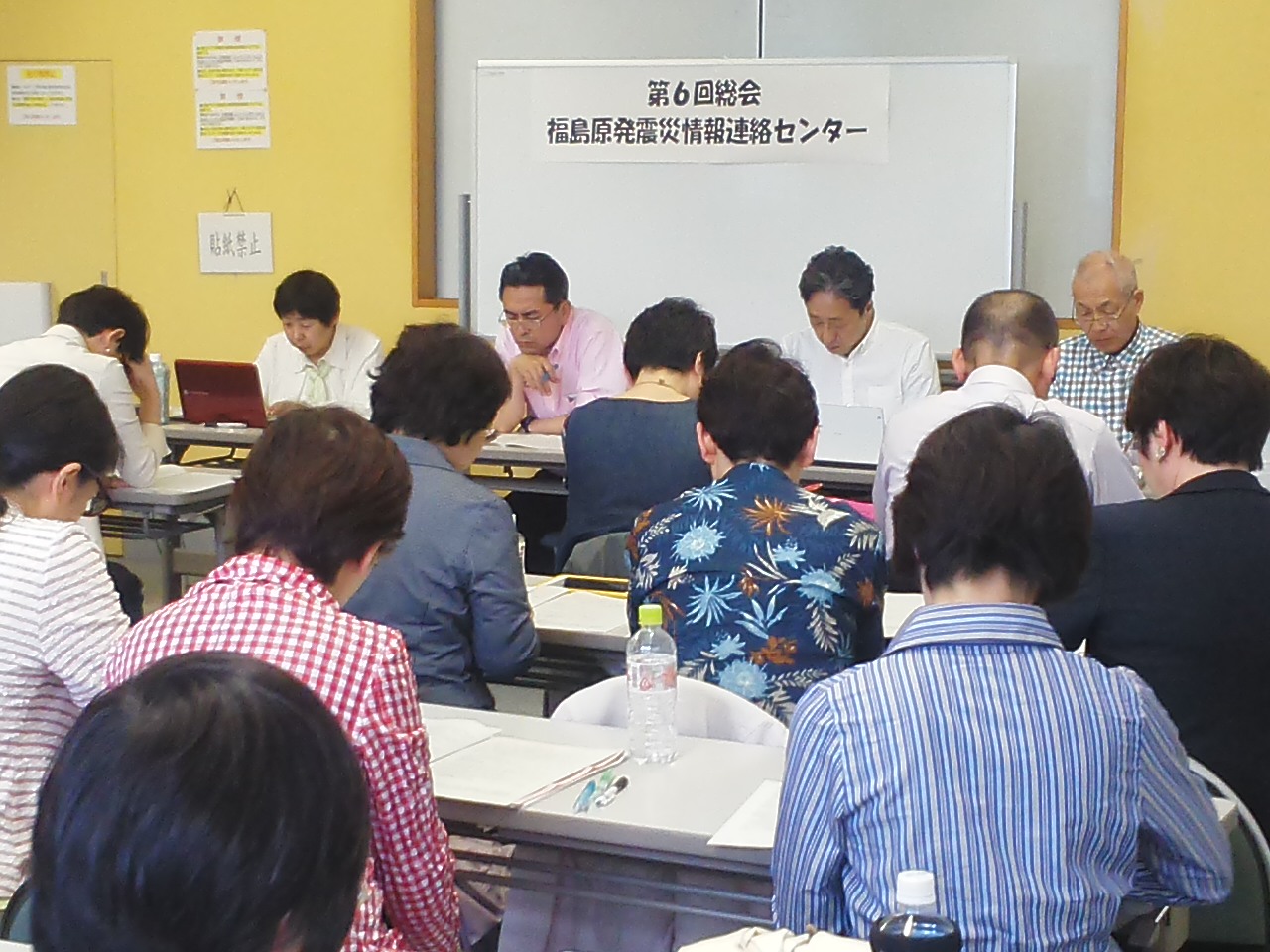 福島原発震災情報連絡センター、第6回総会を開催_e0068696_21443191.jpg