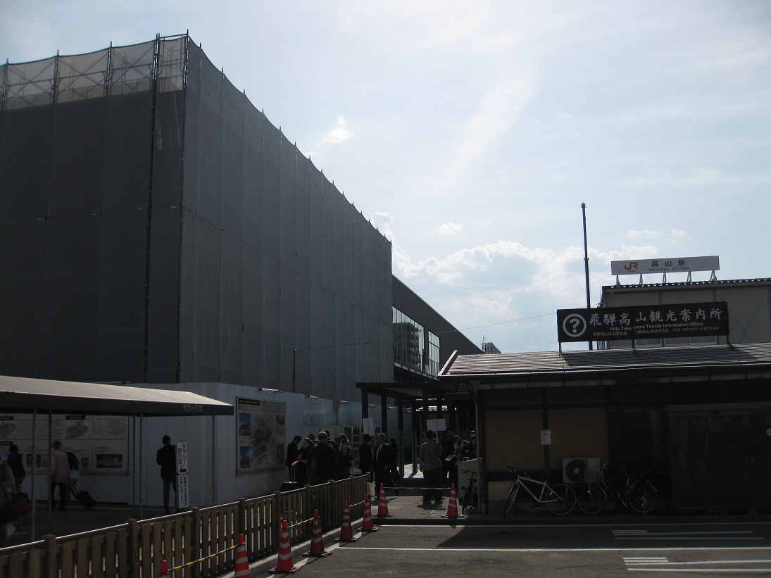 Jr高山駅新築工事現況 16 4 タビノイロドリ