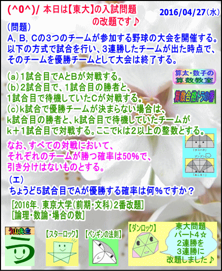 a0043204_21241064.gif