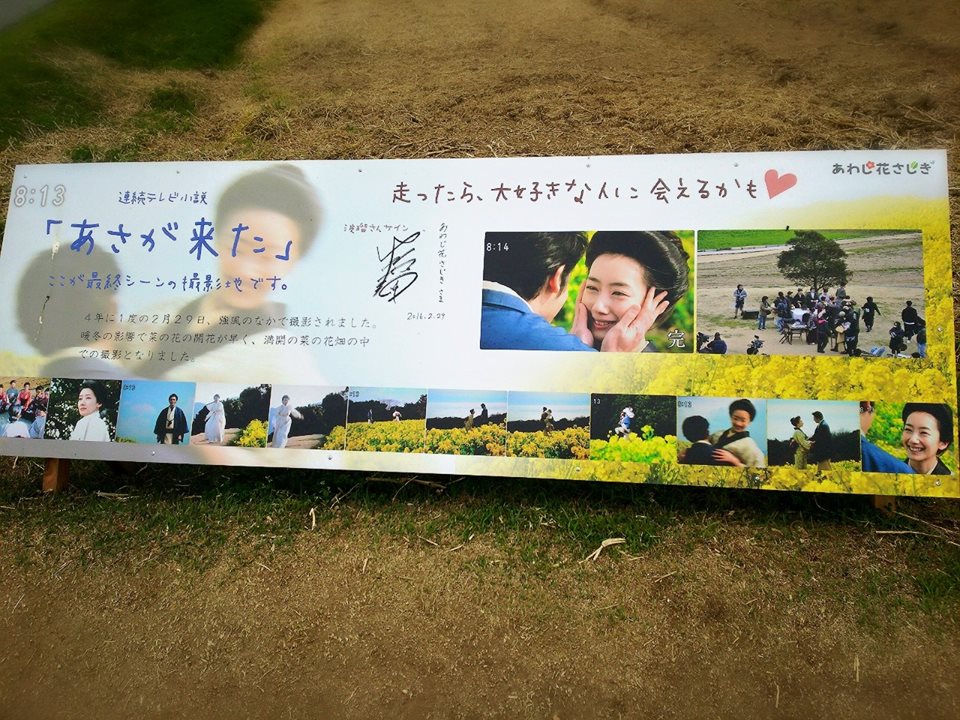 f0276708_1135955.jpg