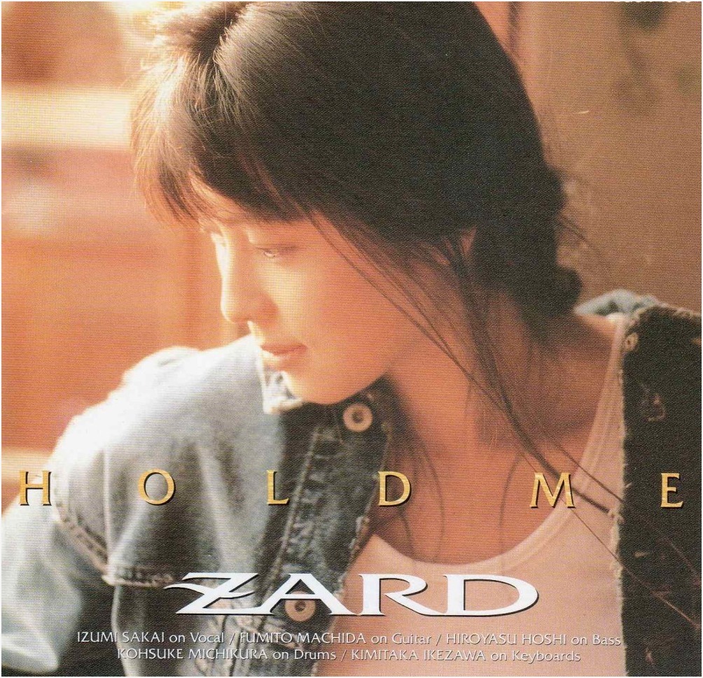 ♪362 ZARD \" HOLD ME \" 　CD　2016年4月27日_d0341109_16172170.jpeg