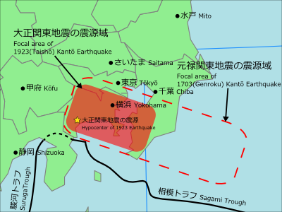 日本の政治経済を壊滅させる相模トラフ巨大地震は想定外であってはならない_d0001610_17155779.png